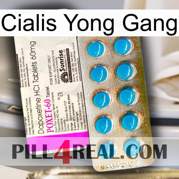 Cialis Yong Gang new07.jpg